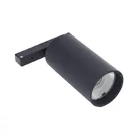 “BLUM” Трековый светильник 12W 4000K №1