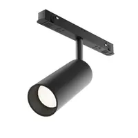 “BLUM” Трековый светильник 7W 4000K №1