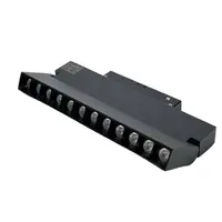 “BLUM” Трековий світильник 12W 4000K