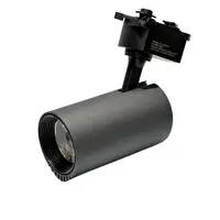 “BLUM” Flux Трековый светильник 10W 4100K №1