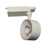 “BLUM” Flux Трековый светильник 20W 4000K №1