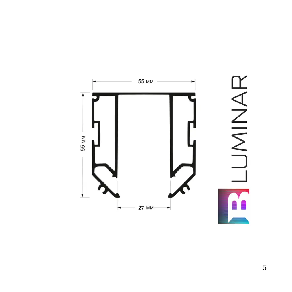 “BLUM” BASE под магнитный трек 2м №4