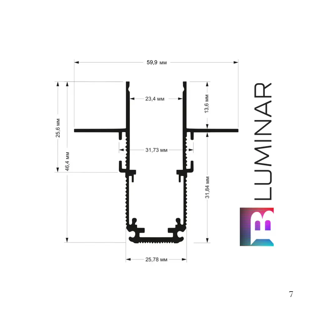 “BLUM” Шина магнитная врезная под гипсокартон белая 1,5мм 1м №6