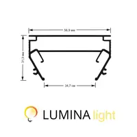 База под Шинопровод Flux 220V №3