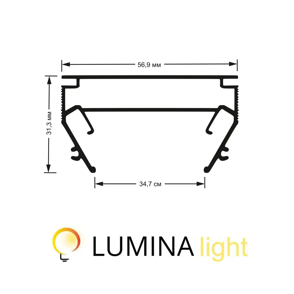 База под Шинопровод Flux 220V №4