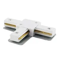 “BLUM” Соединитель для шинопровода Т-образный белый №1