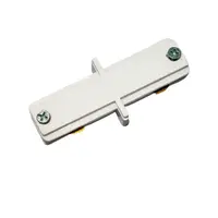 “BLUM” Соединитель для шинопровода прямой белый №1