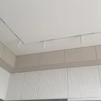 “BLUM” Flux Шинопровод врезной для крепления и питания трековых светильников 2м белый №3