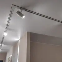 “BLUM” Flux Шинопровод накладной для крепления и питания трековых светильников 3м белый №3