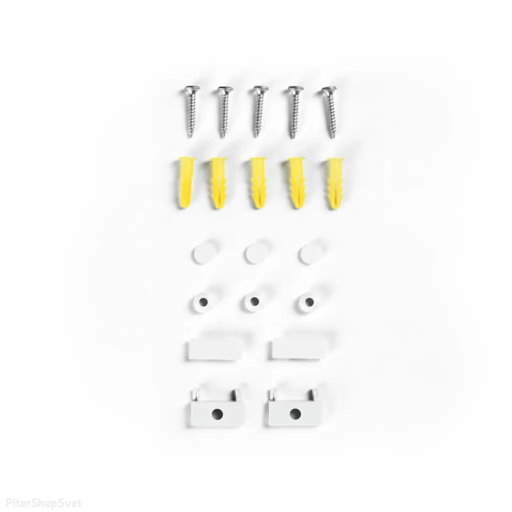 “BLUM” Комплект для шины ультратонкой белый №2