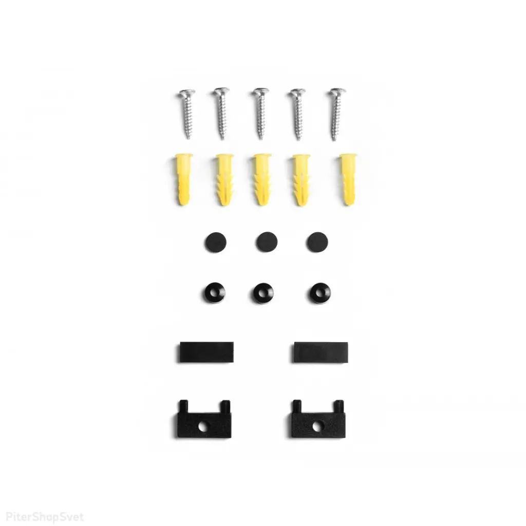 “BLUM” Комплект для шины ультратонкой черной №2