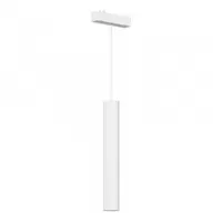 “BLUM” Ultra Светильник под ультратонкую шину 6W 4000K №1