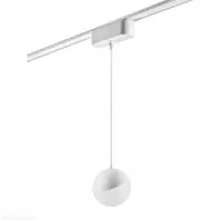 “BLUM” Ultra Трековый светильник 6W 4000K №1