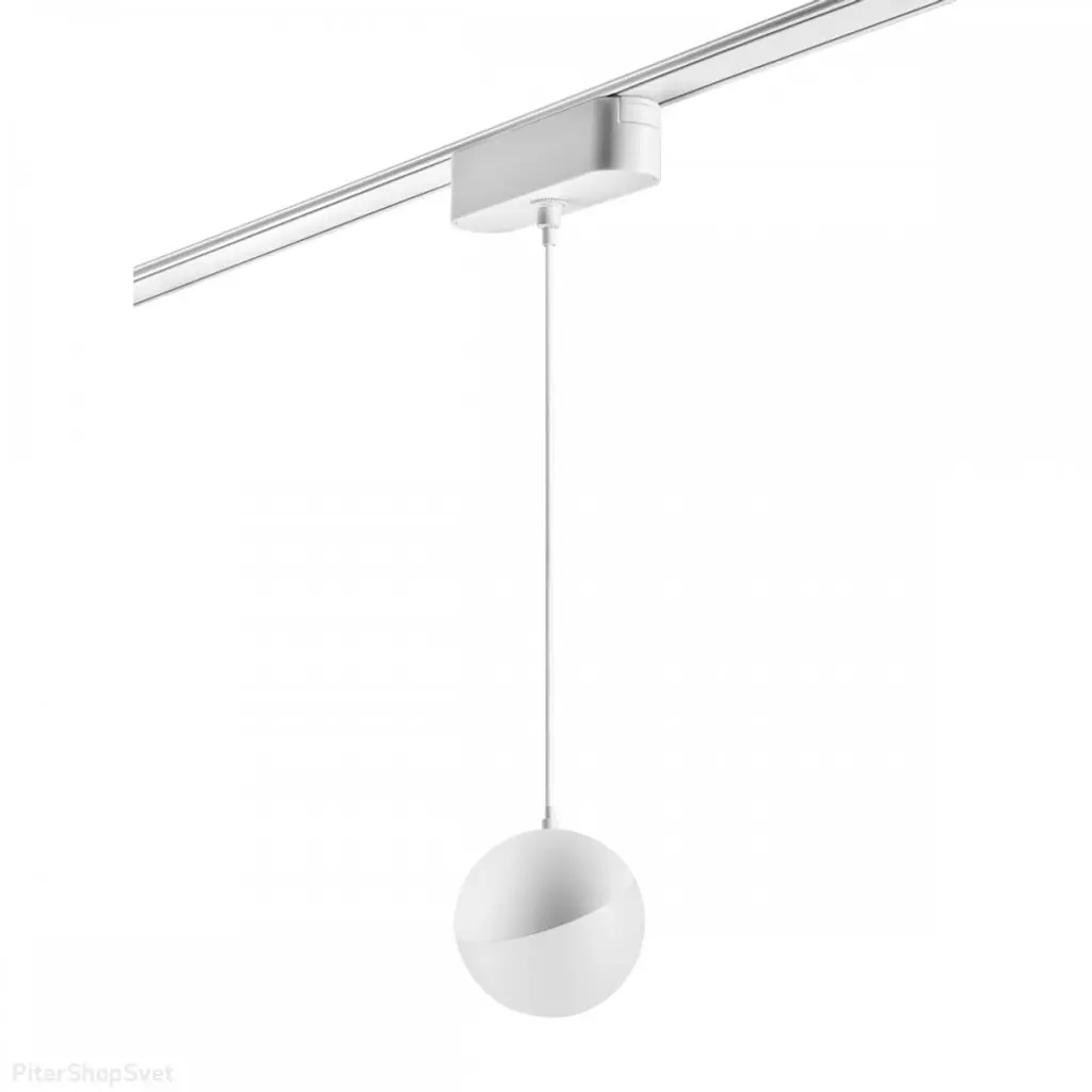 “BLUM” Ultra Трековый светильник 6W 4000K №2