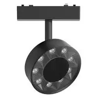 “BLUM” Ultra Трековый светильник 9W 4000K №1