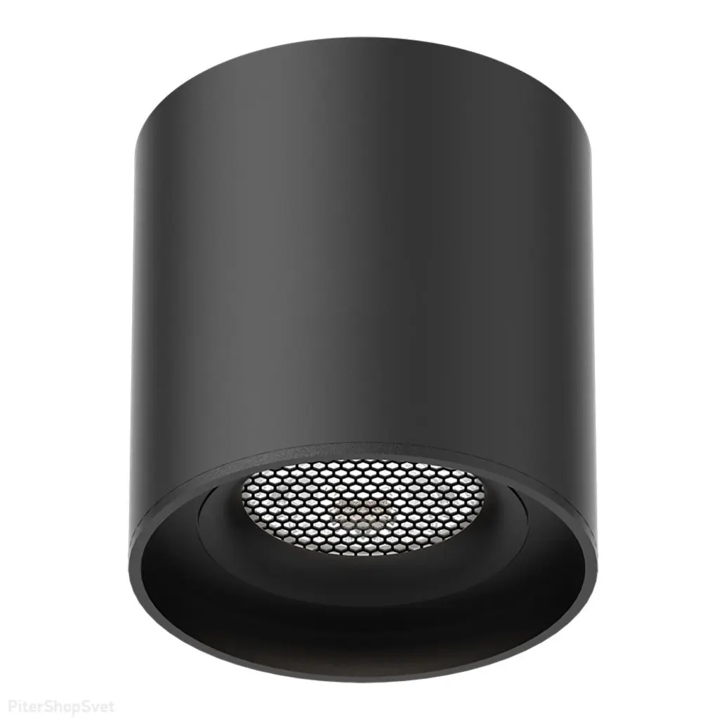 “BLUM” Ultra Трековий світильник 6W 4000K №2