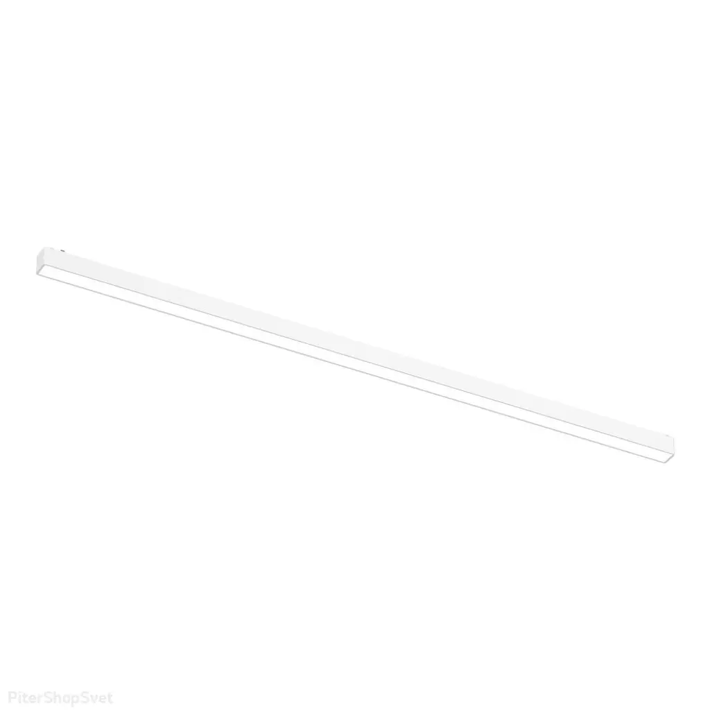 “BLUM” Ultra Трековый светильник 20W 4000K №2