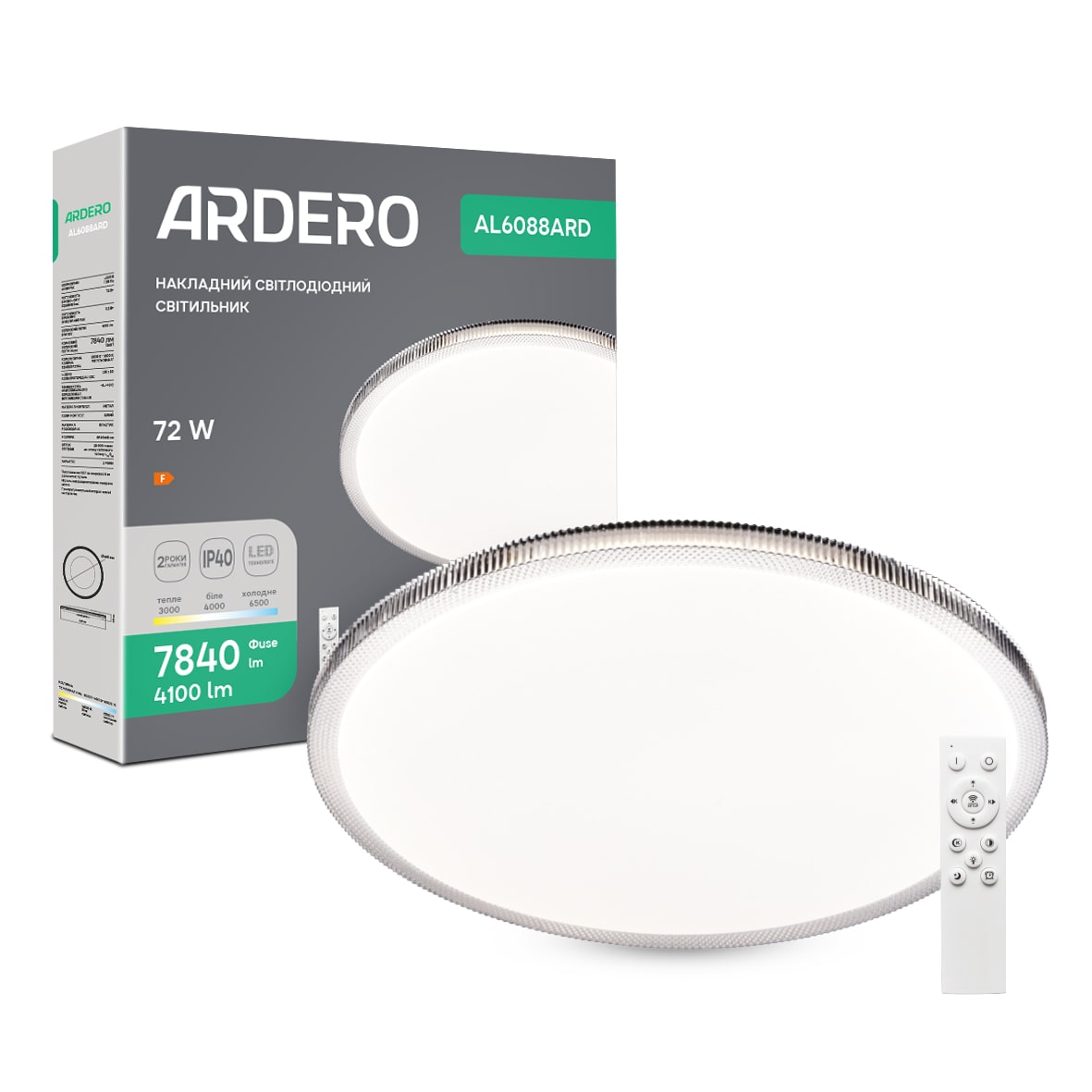 Светодиодный накладной светильник Ardero AL6088ARD MODA 72Вт белый №1