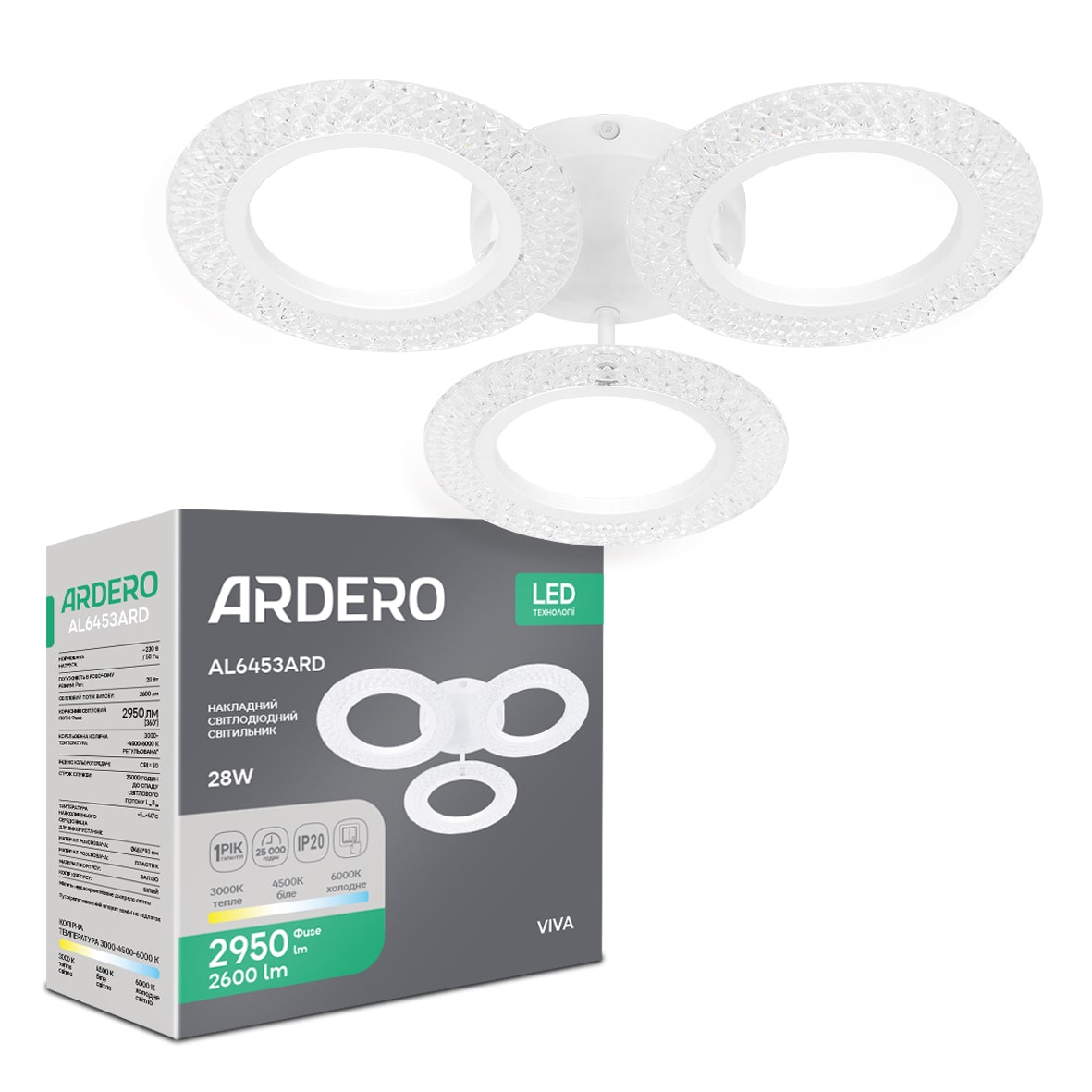 Светодиодный накладной светильник Ardero AL6453ARD VIVA 28Вт белый №1
