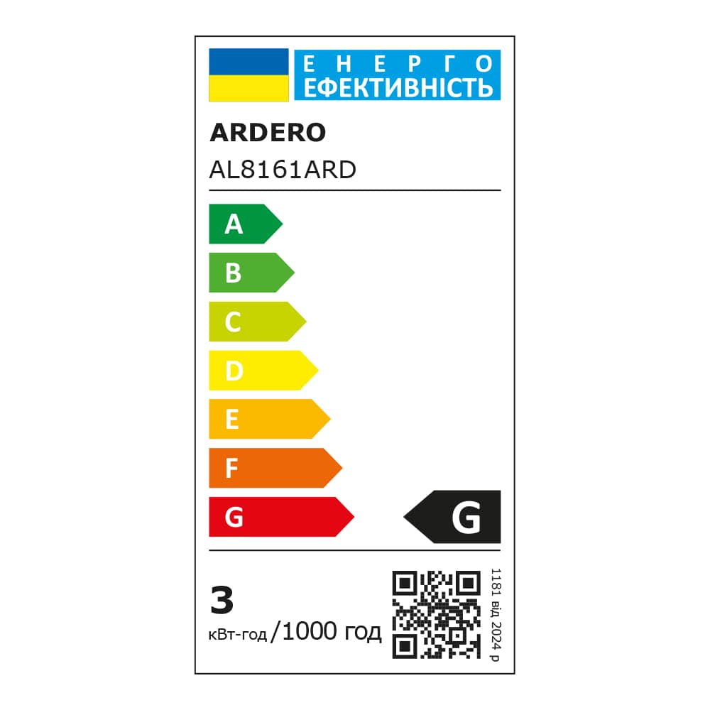 Светодиодный накладной светильник Ardero AL8161ARD 3Вт черный №2