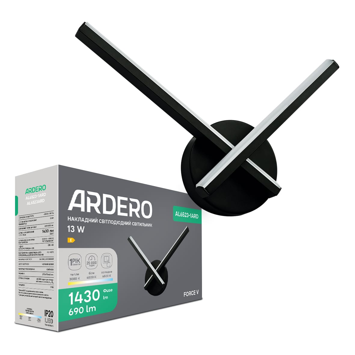 Светодиодный накладной светильник Ardero AL6523-1ARD FORCE V 13Вт черный №1