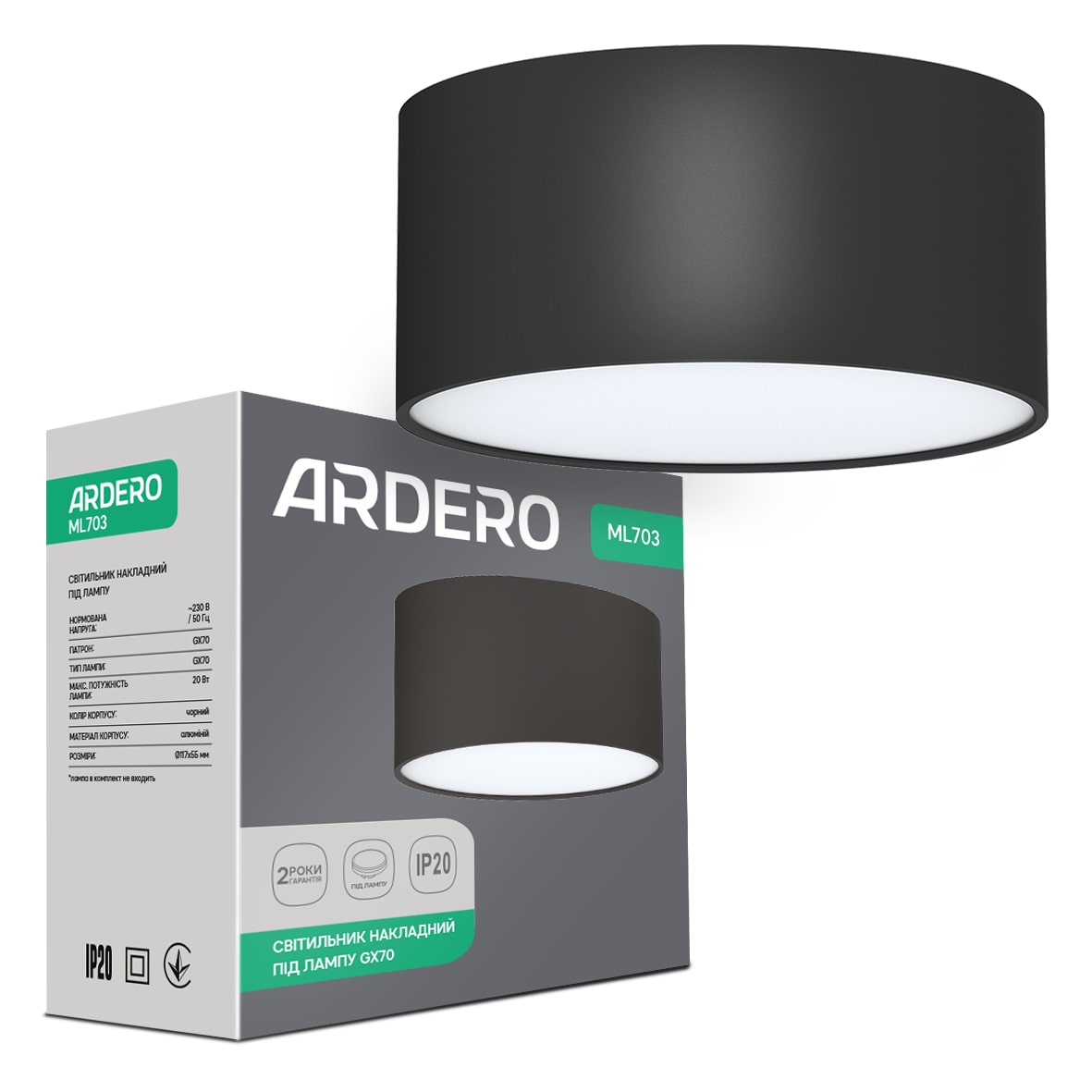 Накладной светильник Ardero ML703 под лампу черный №1