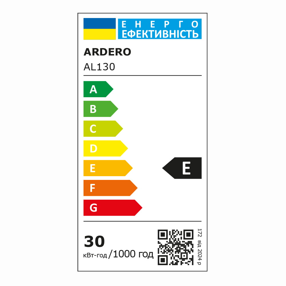 Светодиодный трековый светильник Ardero AL130 30Вт 4000K черный №2