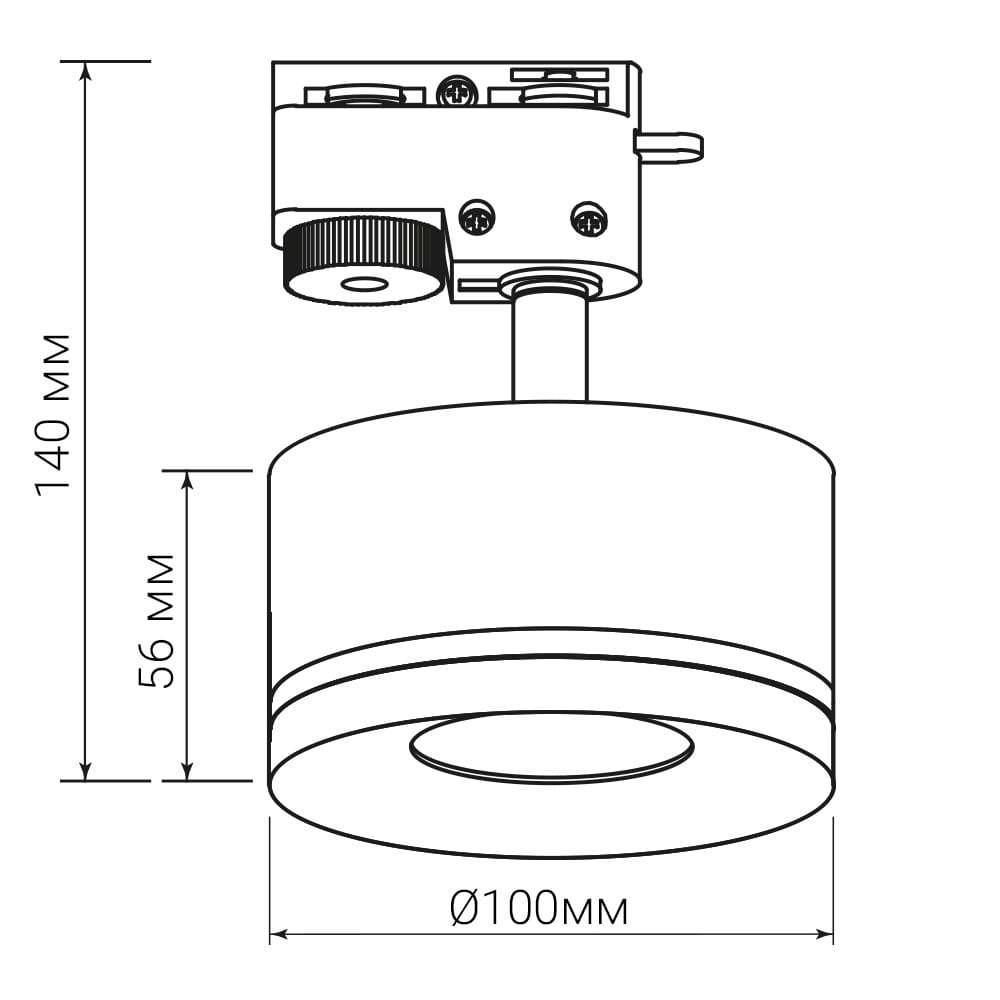 Трековий світильник Ardero ML431 під лампу чорний №2