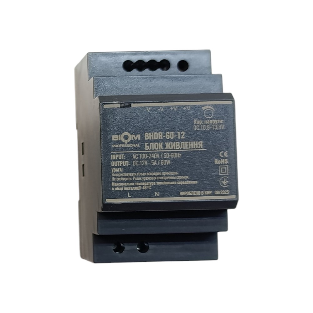 Блок живлення Biom Professional DC12 60W BHDR-60-12 5A під DIN-рейку №1