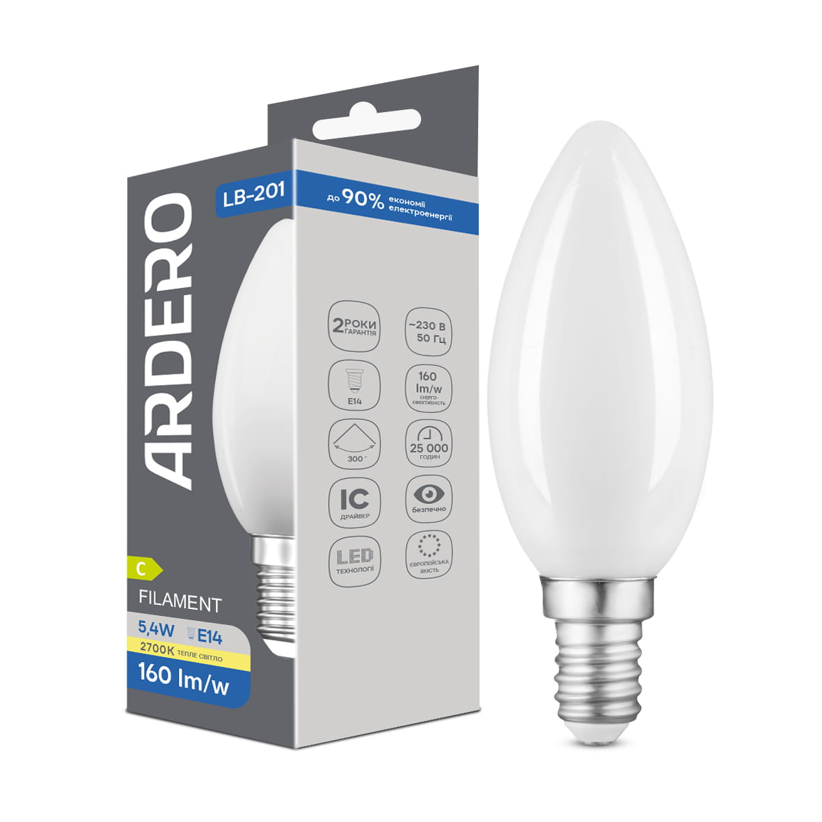 Светодиодная лампа Ardero LB-201 5,4Вт E14 2700K матовая №1
