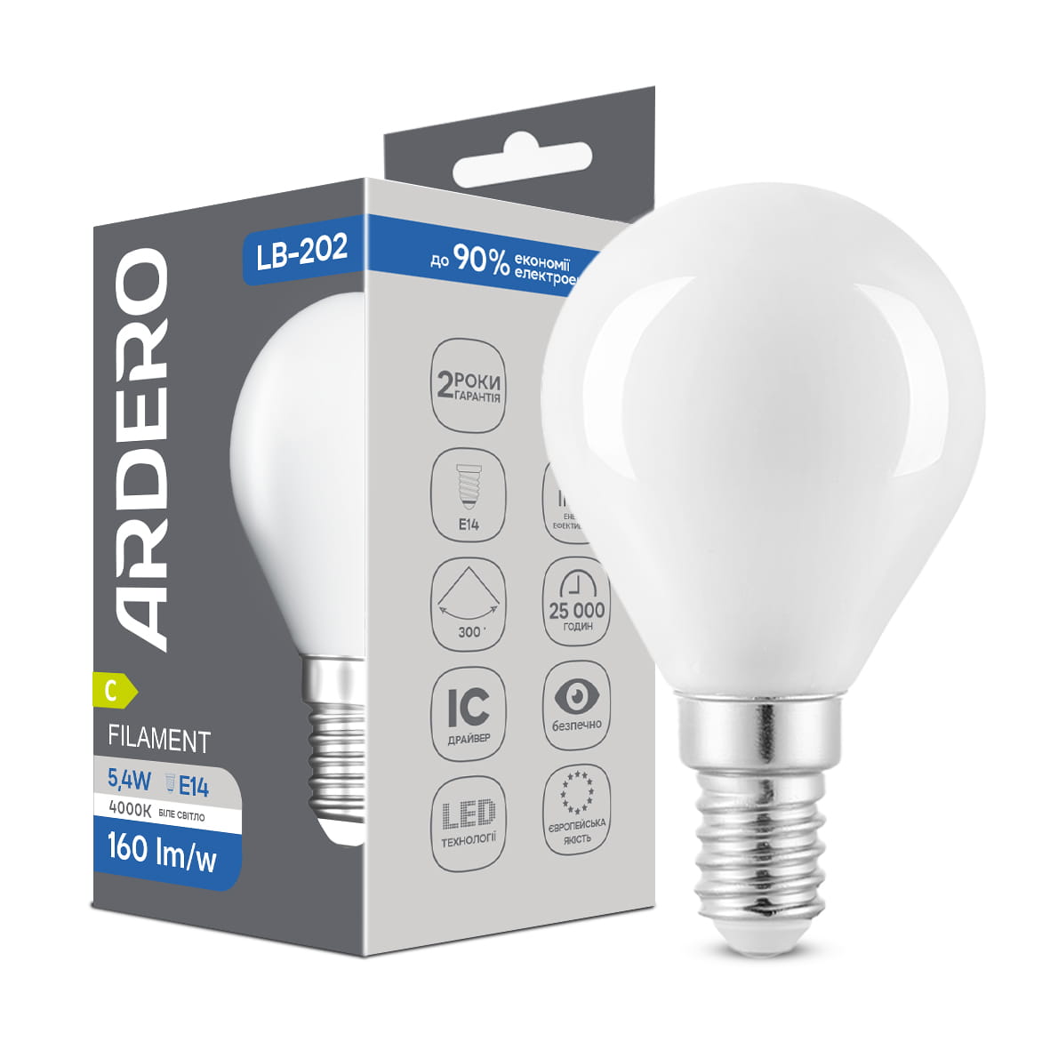 Светодиодная лампа Ardero LB-202 5,4Вт E14 4000K матовая №1