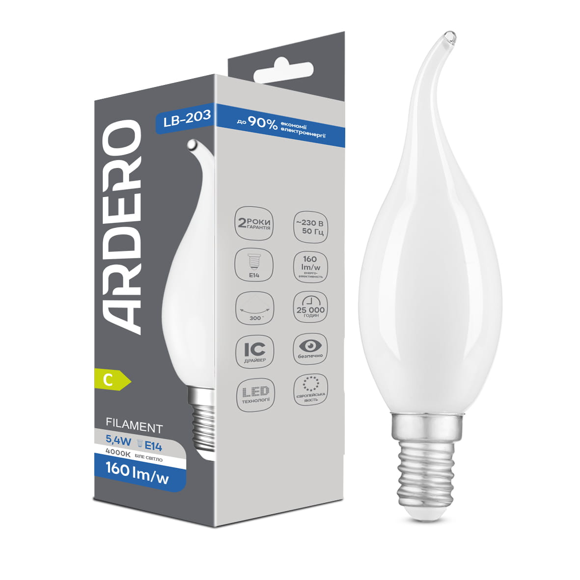 Светодиодная лампа Ardero LB-203 5,4Вт E14 4000K матовая №1
