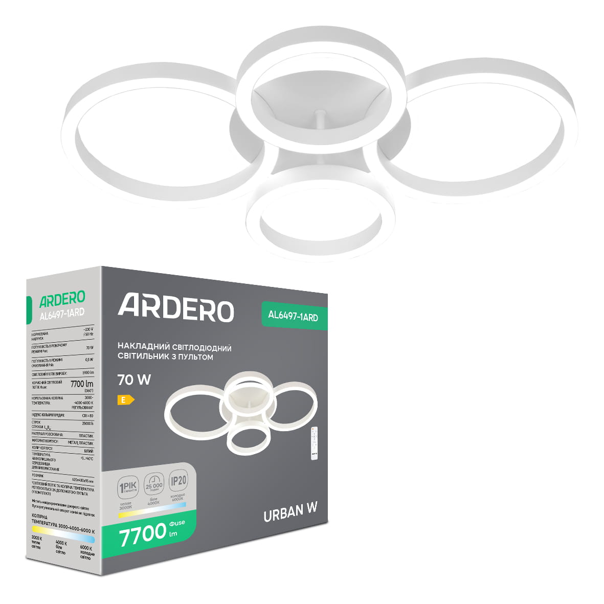 Светодиодный накладной светильник Ardero AL6497-1ARD URBAN W 70Вт белый №2