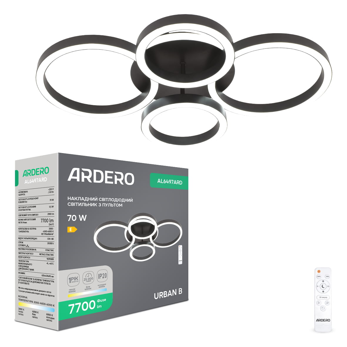 Светодиодный накладной светильник Ardero AL6497ARD URBAN B 70Вт черный №1