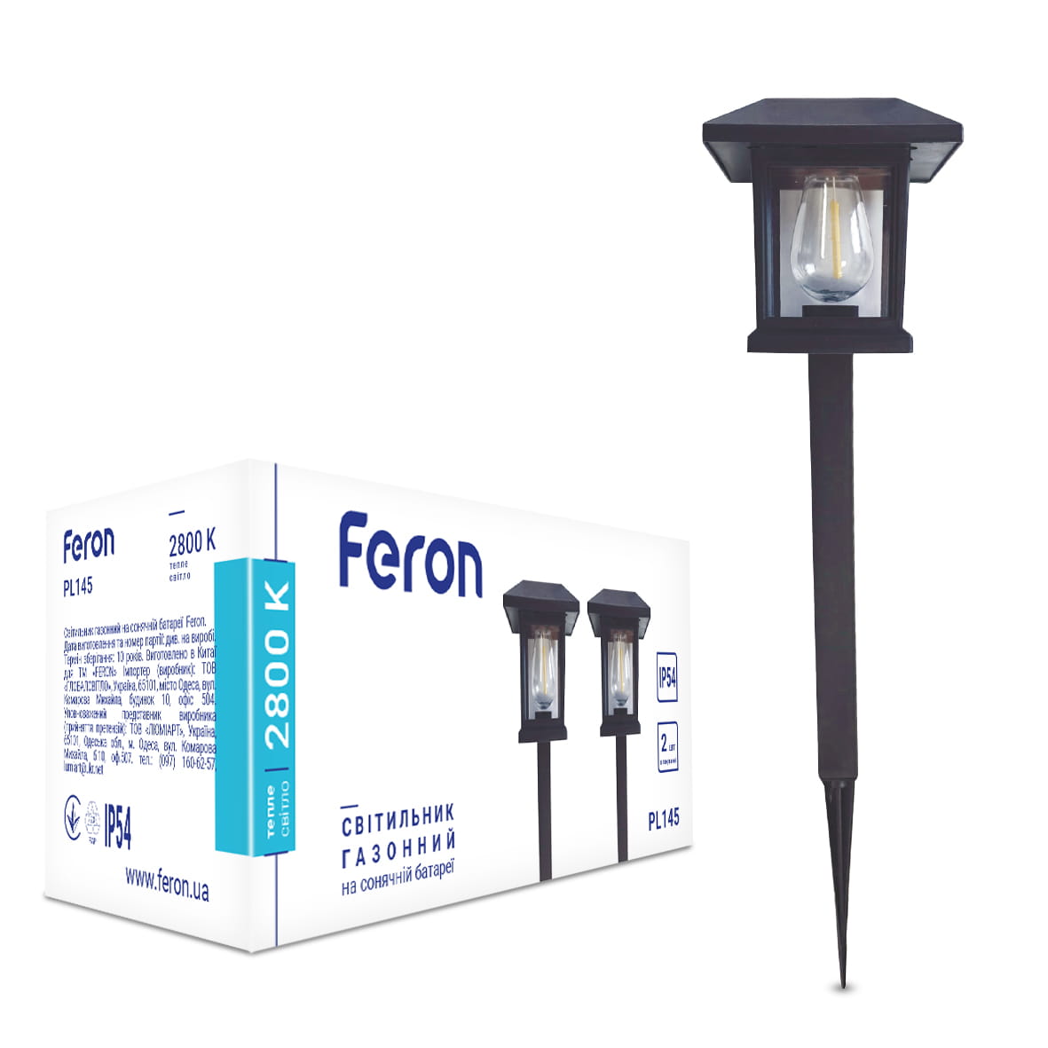 Грунтовой светодиодный светильник Feron PL145 2800К на солнечной батарее черный №1