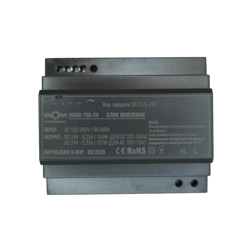 Блок живлення Biom Professional DC24 150W BHDR-150-24 6,25A під DIN-рейку №1