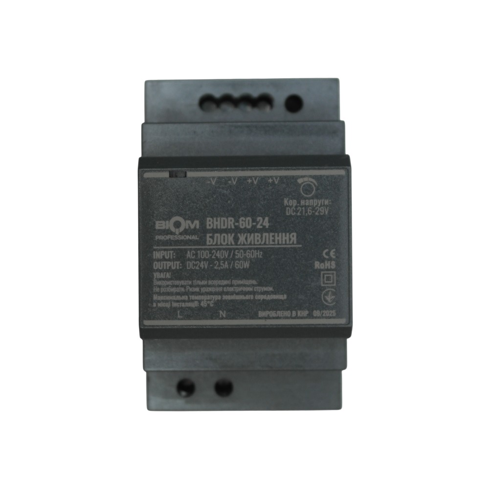 Блок живлення Biom Professional DC24 60W BHDR-60-24 2,5A під DIN-рейку №1