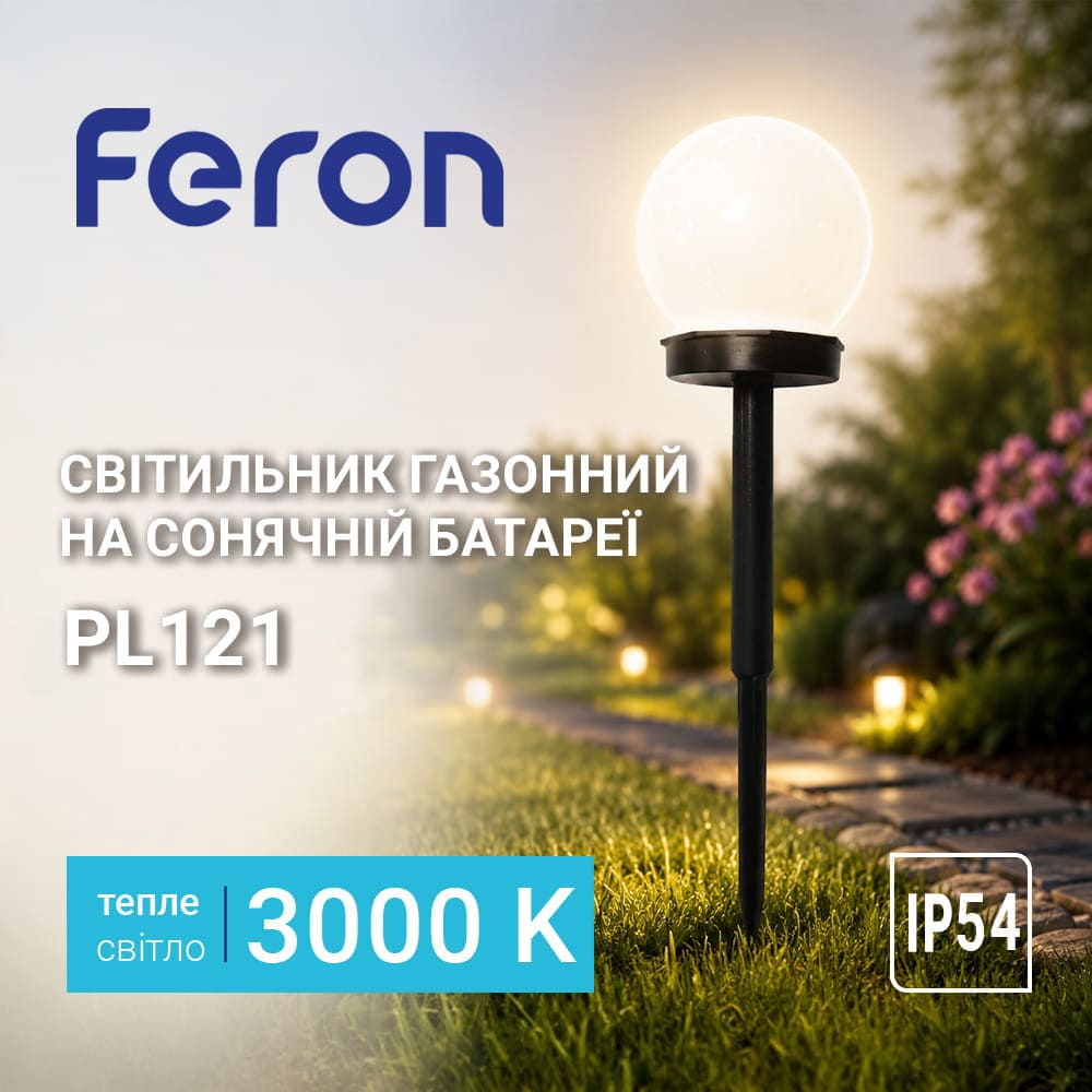 Грунтовой светодиодный светильник Feron PL121 3000K на солнечной батарее черный №2