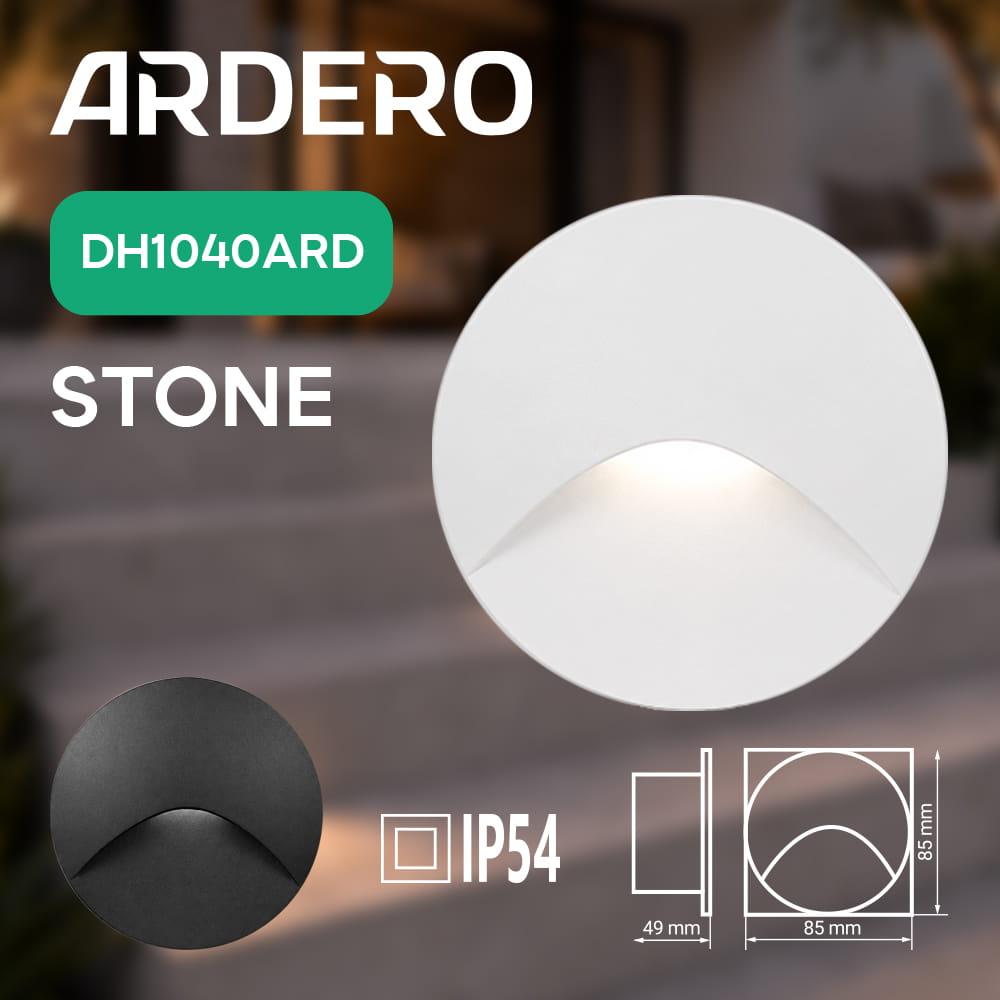Архитектурный светодиодный накладной светильник Ardero DH1040ARD STONE 3Вт белый №2