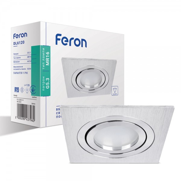 Встроенный светильник Feron DL6120 под лампу серебро №1