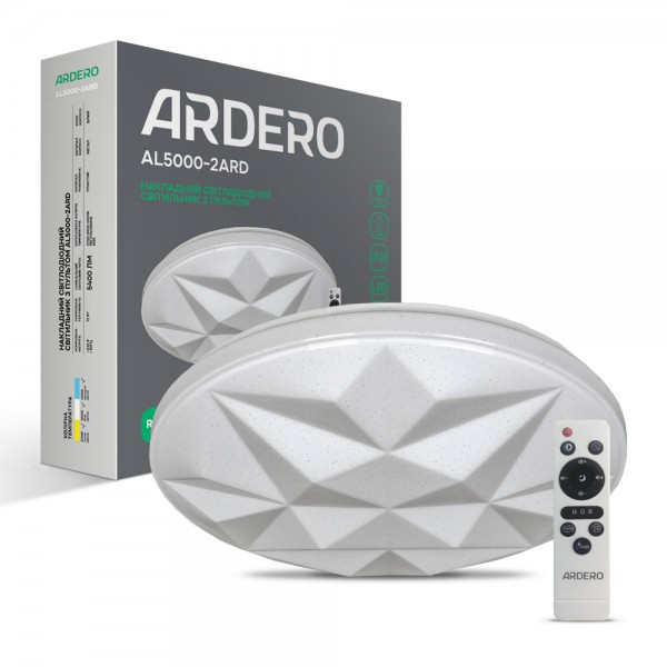 Світлодіодний світильник Ardero AL5000-2ARD AMBER 72W RGB