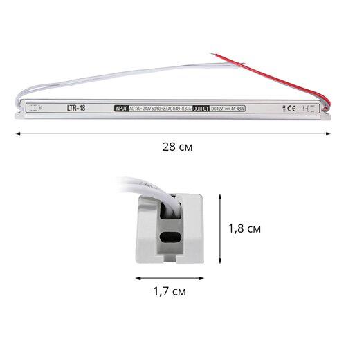 Блок живлення OEM DC12 48W 4А LTR-48 stick №2