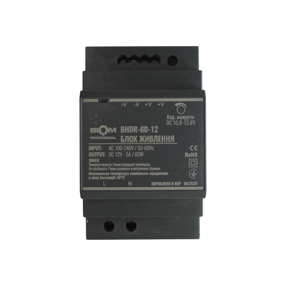 Блок живлення Biom Professional DC12 60W BHDR-60-12 5A під DIN-рейку №1