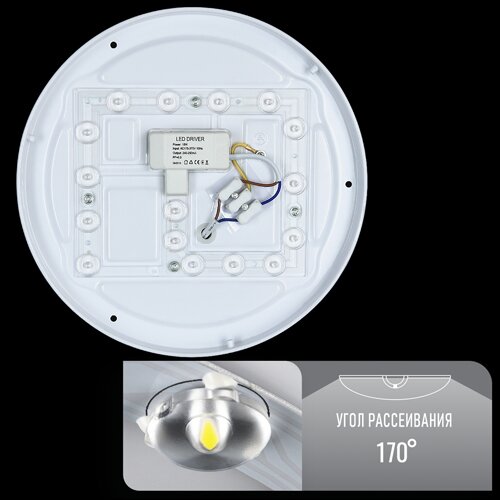 Світильник світлодіодний OEM DL-R101-18-4 4500K 18Вт без д/у №5