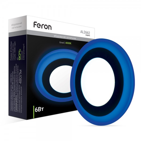 Светодиодный светильник Feron AL2662 6Вт с подсветкой №1