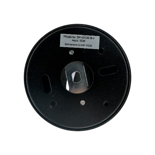 Світильник BIOM SP-G10R-B-I накладний для лампи GX53 чорний №4
