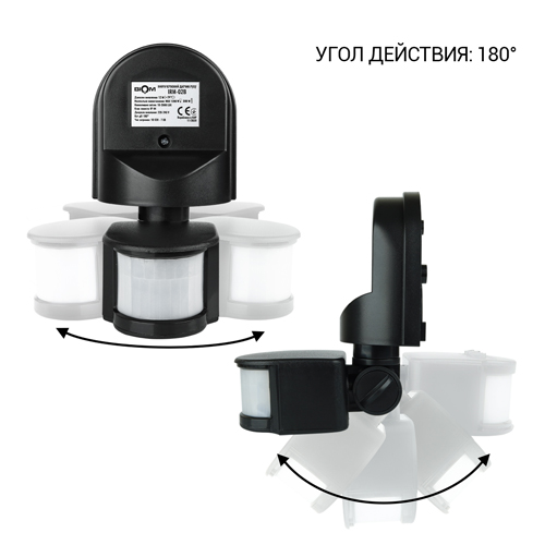 Інфрачервоний датчик руху BIOM IRM-02B max 1200Вт 180°, настінний, чорний №2