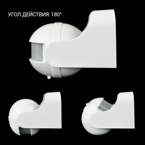 Інфрачервоний датчик руху BIOM IRM-04W max 1200Вт 180°, настінний, білий №3