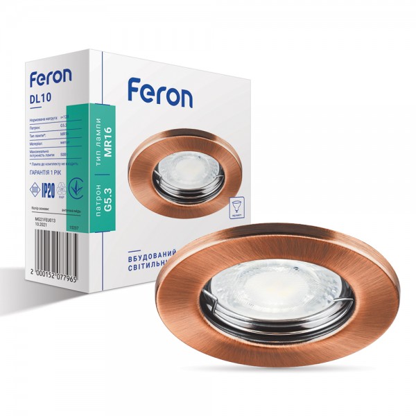 Встроенный светильник Feron DL10 под лампу античная медь №1