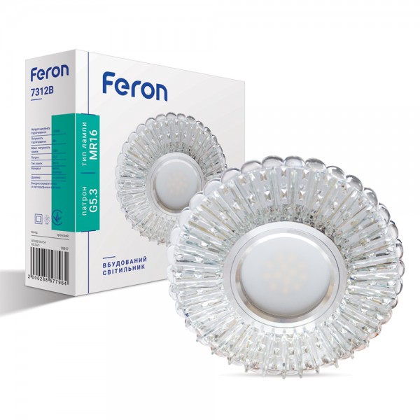 Встроенный светильник Feron 7312B под лампу с подсветкой прозрачный №1